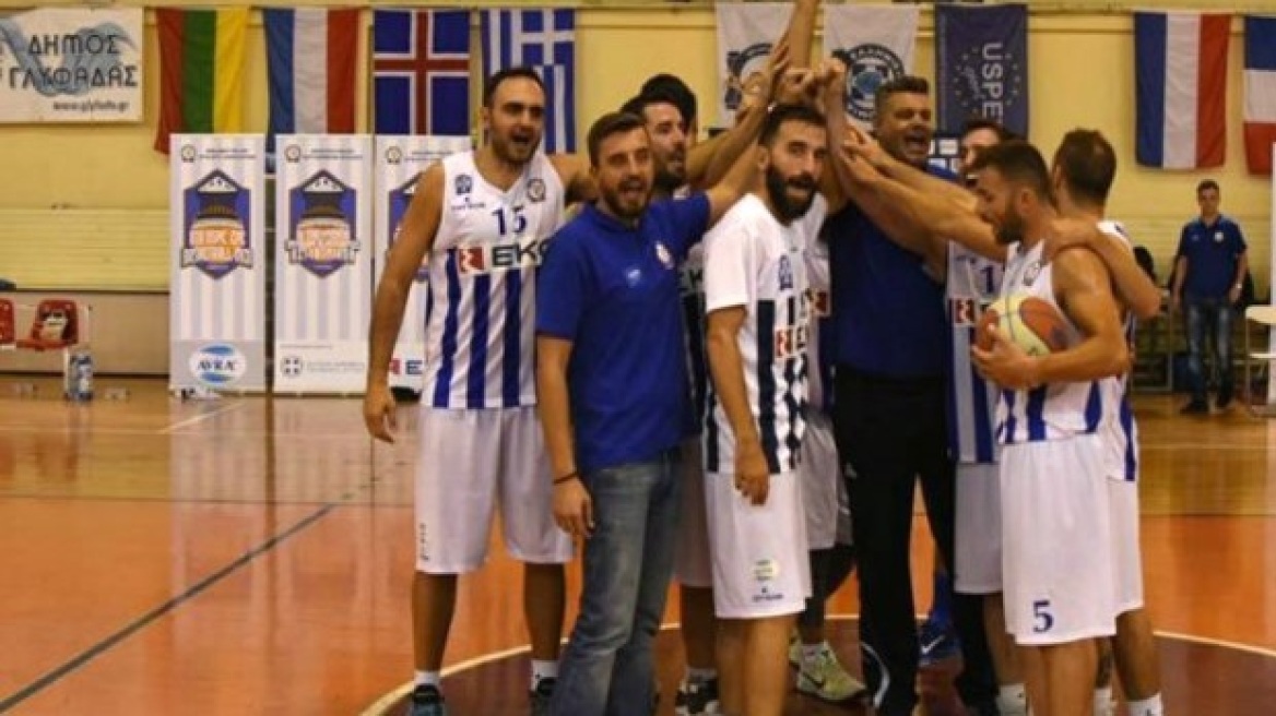 Ευρωμπάσκετ αστυνομικών: Πρωταθλήτρια η Ελλάδα!
